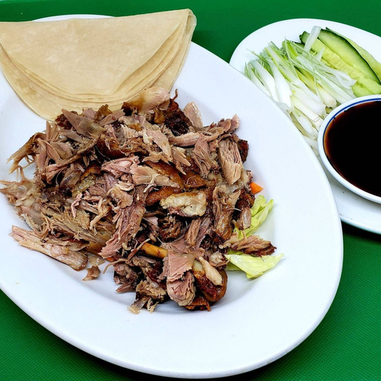 #046B - Whole Crispy Aromatic Duck