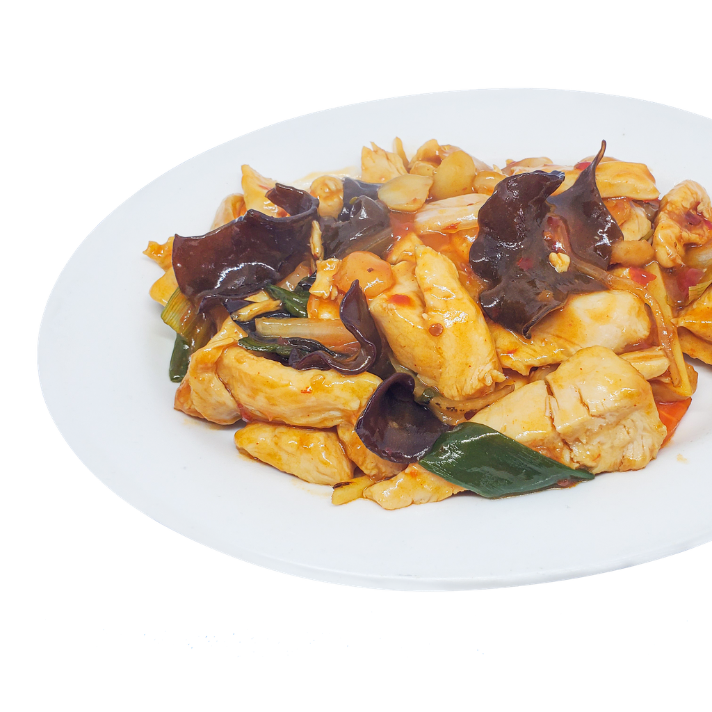 #090-Sea Spiced Chicken